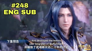 Soul Land (douluo dalu) Episode 248 Preview (Eng Sub)