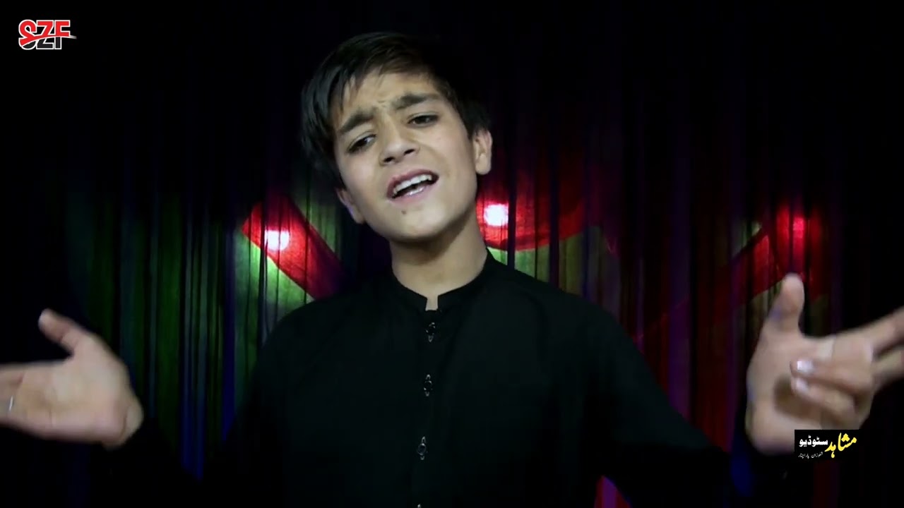 Sakina Lor Darta Niwale Di Lasona Baba Jana | Zakir Sayed Zohair Abbas New Noha 2023_24