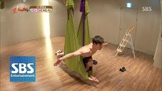 Ricky Kim-Ryu Seung-Joo. Couple Yoga @Oh! My Baby Episode 13!