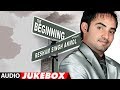 The beginning resham singh anmol full album yo yo honey singh  punjab songs