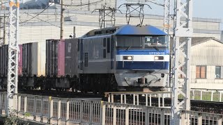 EF210-12 ECO-POWER桃太郎 岡山機関区