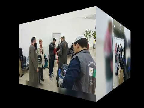 وكالة بن عامر للسياحة والاسفار فرع الوادي