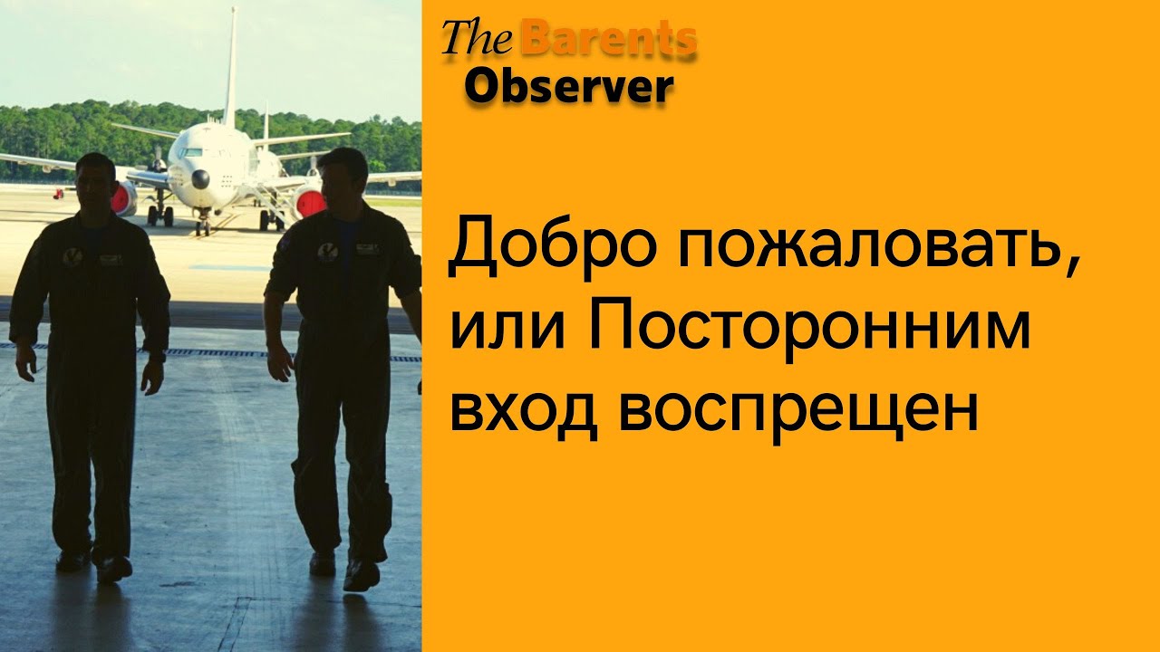 Российский МиГ впервые перехватил норвежский «Посейдон» над Баренцевым ...