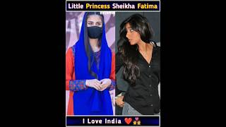 dubai little princess sheikha Fatima Al Mansur Al Maktoum ??? ytshorts
