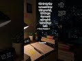 ✨Dear parents ✨ #viral #motivation #explore #study #khansiracedmy #trending #motivational #reels