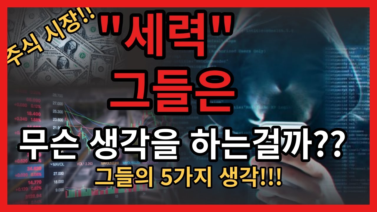 셀바스ai 주가.. 인공지능 관련주 대장주