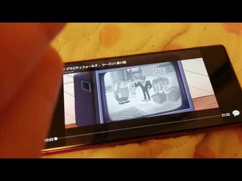 グラビティフォールズ☆シーズン1☆2020/9/7