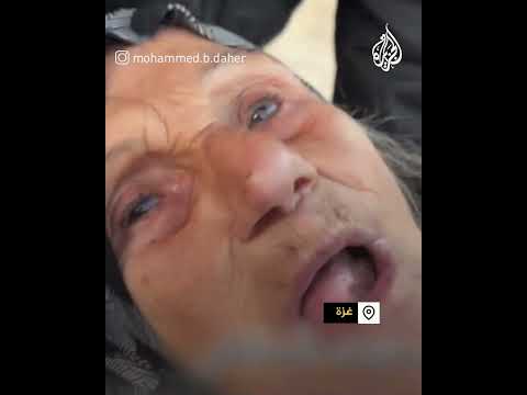رد فعل مسنة فلسطينية خلال رحلة عودتها إلى شمال غزة