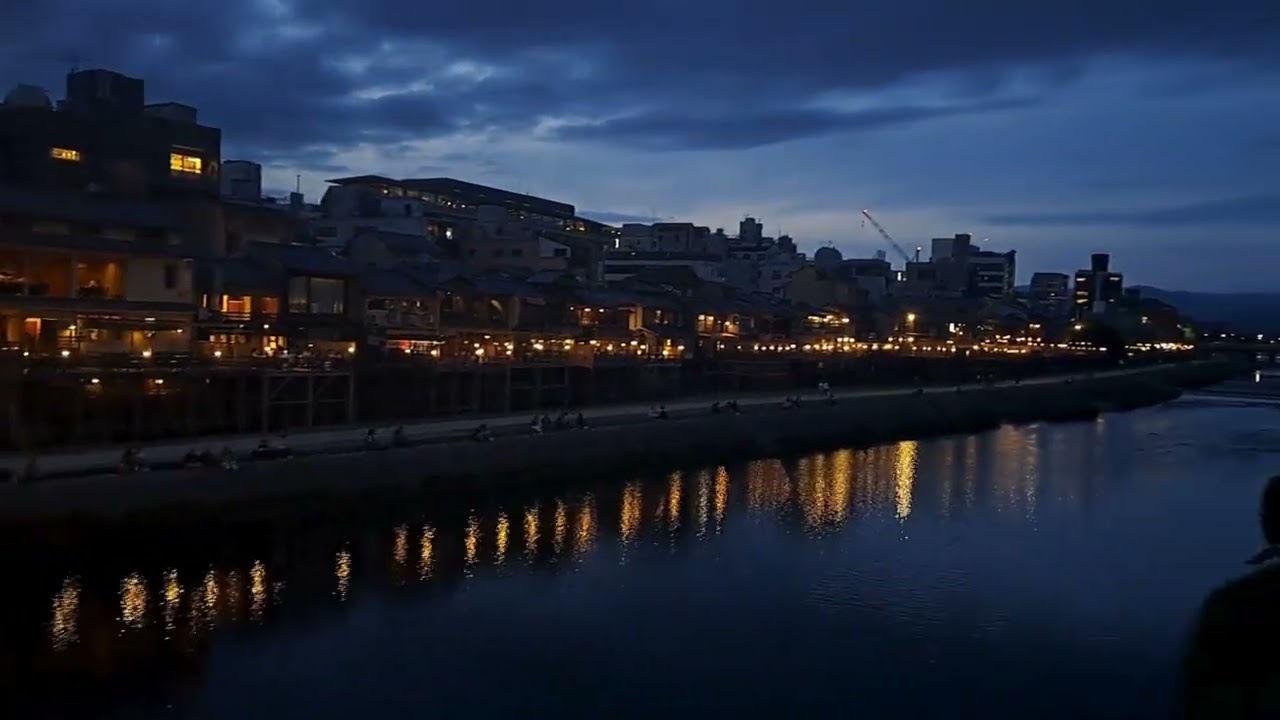 Kyoto at night ✨🏮