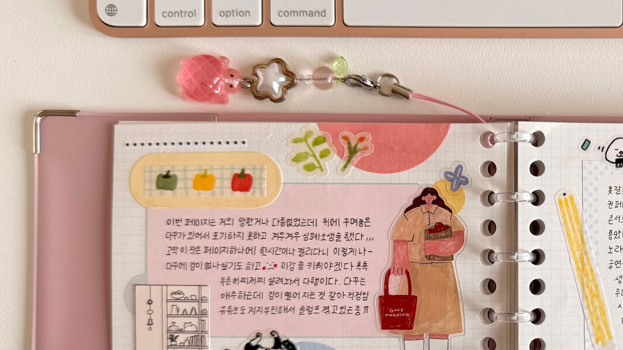 [다꾸 브이로그] 망한 다꾸 살리기 🪡 ‧₊˚ | bts 콘서트 | 다이어리 꾸미기 | 감성다꾸 - YouTube