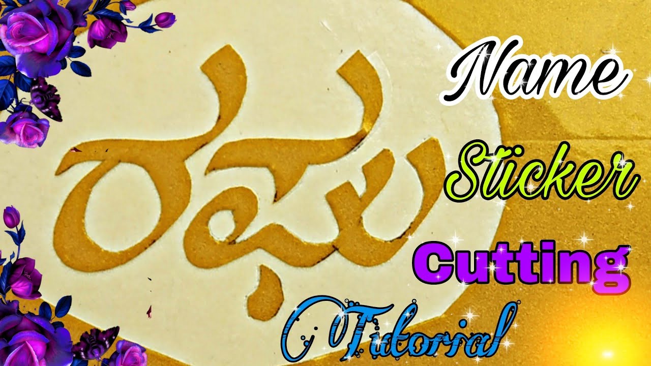 Sticker cutting tutorial