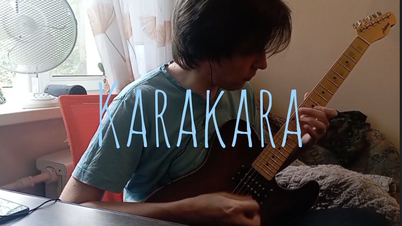 Самая сложная песня из Бочи / Kessoku Band - Karakara (guitar cover) [Ep.2 Ending]