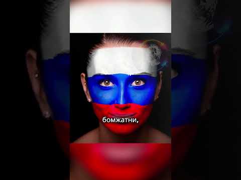 Это НЕ тревога!