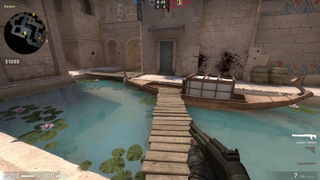 csgo r7 260x Q6600 2020 04 01 11 00 46 16