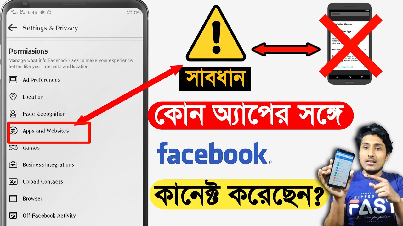 How to Remove Apps Games Connected with Facebook Account | FC Learn ...