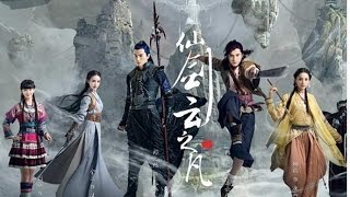 Paladin 5 MV | Chinese OST Pop Music (EngSub) + Drama Trailer | Joe Cheng + Elvis Han + Guli Nazha