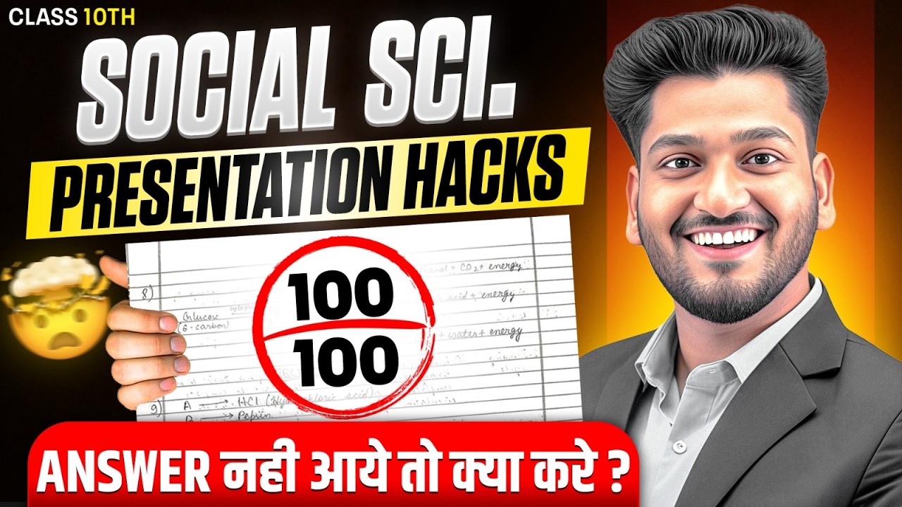 CBSE Class 10 SST 🔥 Answer Writing Hacks | Score 80/80