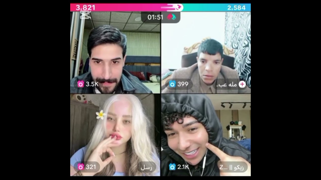 بث عقولي الطيب 🤪