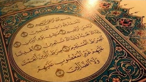 سورة الفاتحة مكرر بصوت جميل جيدا تشمل على شفاء القلوب وشفاء الابدان #اسمك بقلبك
