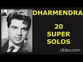 Dharmendra 20 hit songs  dharmendra super hits  dharmendra hits  mohammad rafi hit songs