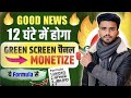 🔥Reaction Video Kaise Banaye | 1 Mobile Se Reaction Video Kaise Banaye | How To Make Reaction Videos