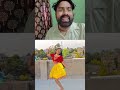 बांसुरिया अब यही पुकारे आ बलमा#वायरल #trending #viralvideo #viralshort #tiktok #trend #tranding