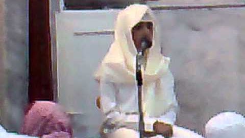 مقطع من سورة يس