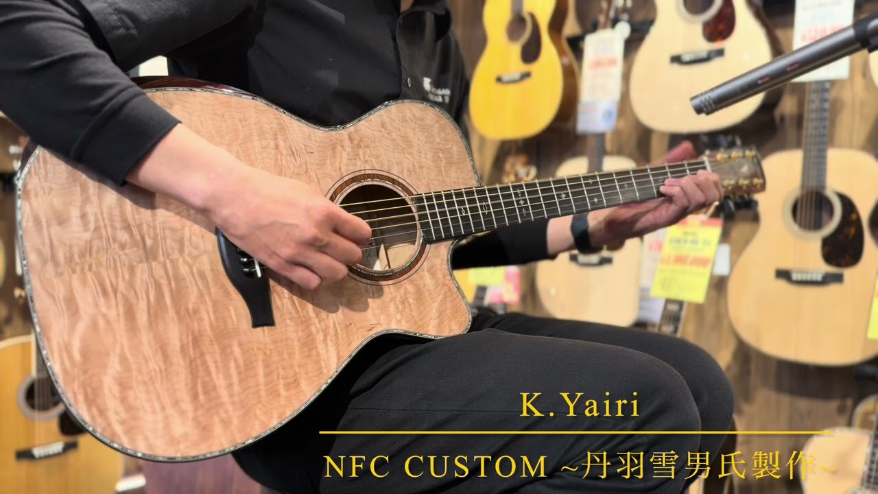 中古〕K.Yairi ～丹羽雪男氏制作～ NFC Custom【芸術杢メイプル
