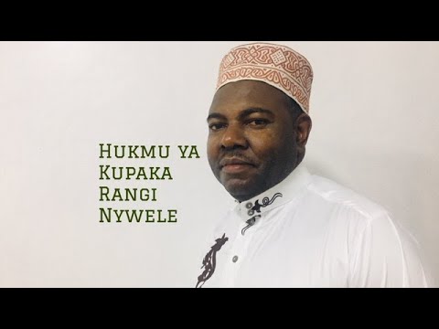 Video: Jinsi Ya Kupaka Rangi Ya Hudhurungi Nywele Hudhurungi