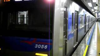京成3050形3056F 列番:11K エアポート快特羽田空港行