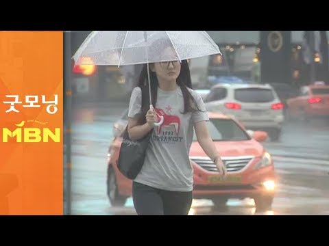 목요일까지 장마 같은 비…'가을장마' 찾아왔나?