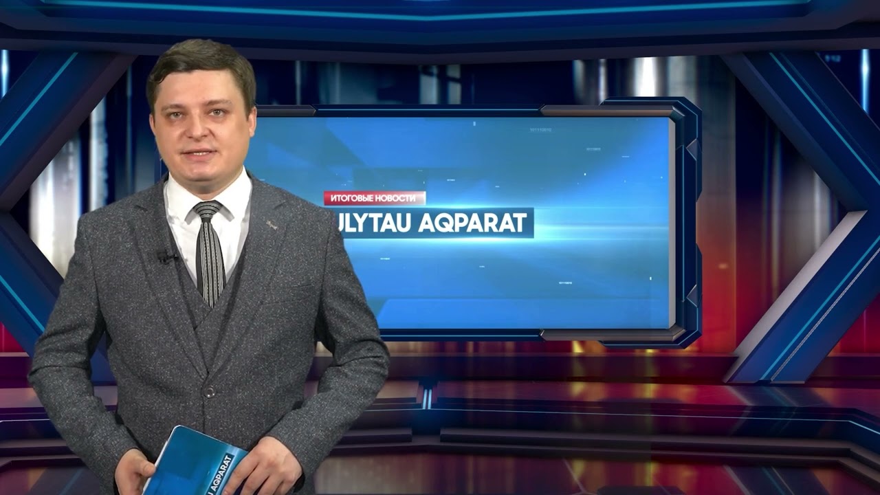 Изобличена группа фигурантов