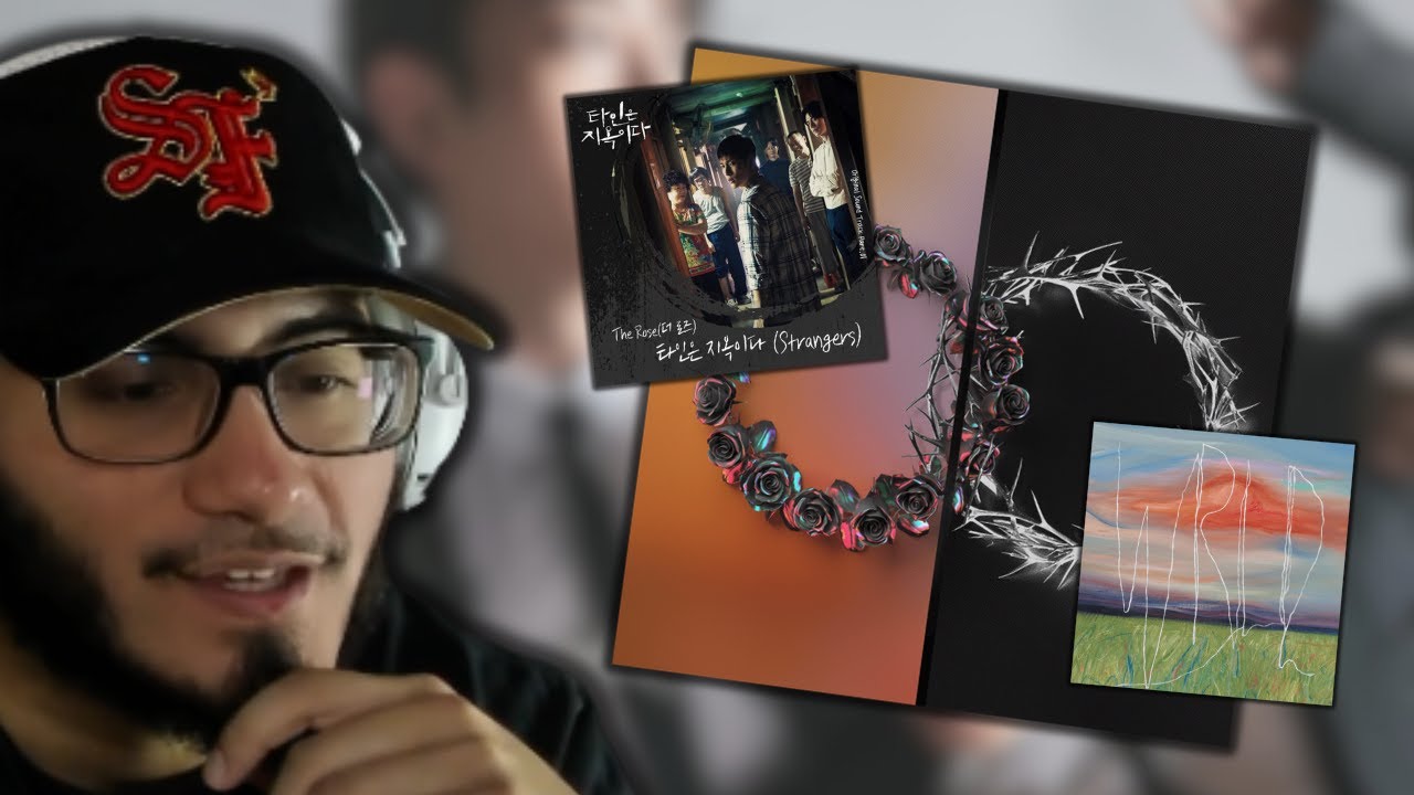 My First Listen: The Rose — 'Back To Me' | 'Strangers' | 'Nebula'