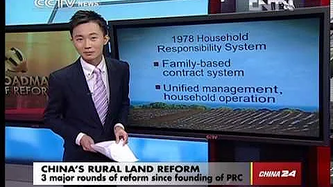 China's rural land reform - DayDayNews