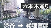 日比谷線六本木駅から六本木ヒルズへの行き方 Youtube