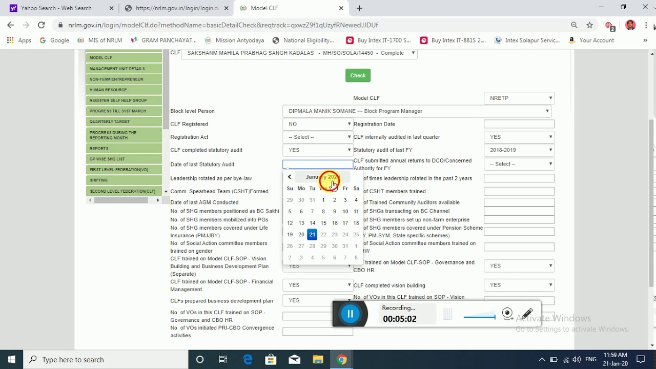 Module CLF Information Filling Video On NIC Portal www nrlm gov in module-clf-information-filling-video-on-nic-portal-www-nrlm-gov-in