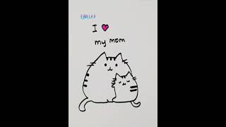 DRAWING PUSHEEN CAT/DRAWING CUTE PUSHEEN CAT/DRAWING PUSHEEN CAT KAWAII/EASY DRAWING PUSHEEN CAT/FYP DRAWING PUSHEEN CAT/DRAWING CUTE PUSHEEN CAT/DRAWING PUSHEEN CAT KAWAII/EASY DRAWING PUSHEEN CAT/FYP