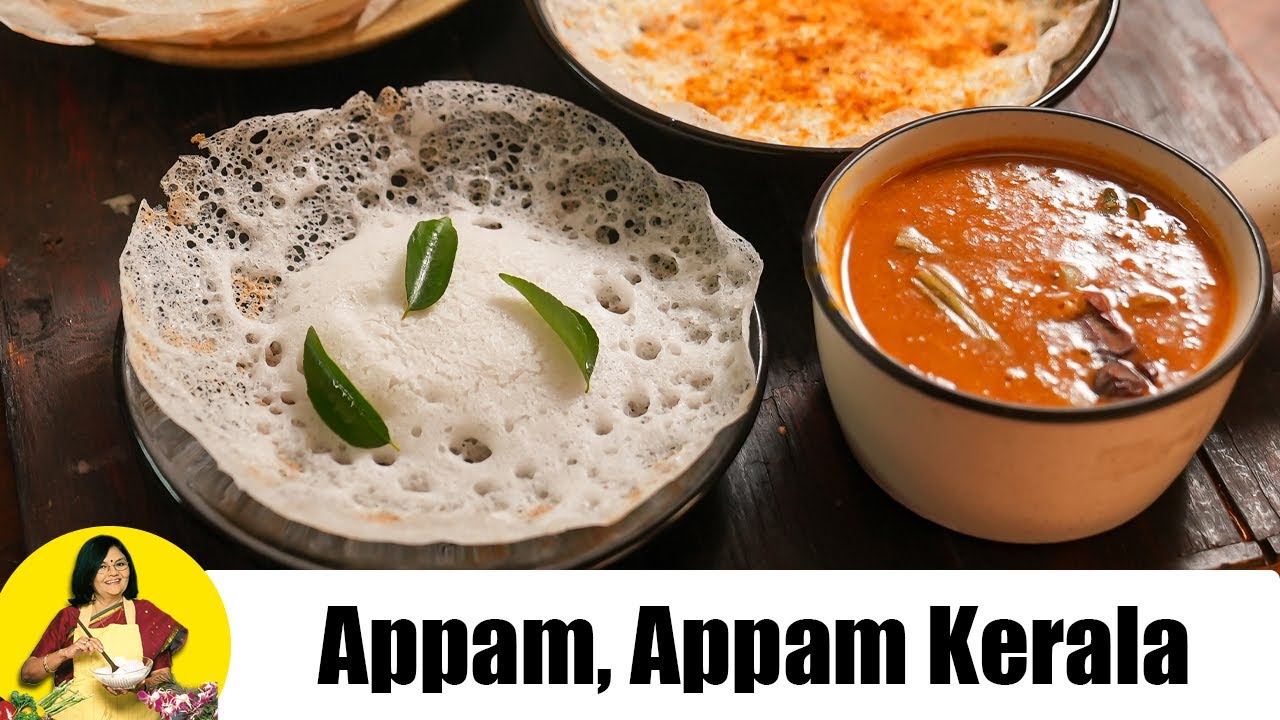 Appam, Kerala Appam Recipe by Tarla Dalal photo