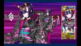 [Fate/Grand Order] Shuten Dōji Art Loop 3T [CE 50%] #FGO
