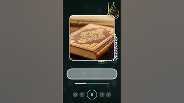وَاضْرِبْ لَهُم مَّثَلَ الْحَيَاةِ الدُّنْيَا | القارئ أسامة عطران