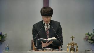 200524 주일예배