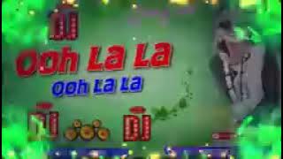 Ooh La la Tu Hai Meri Fantasy |songHard Bass Dj remix song | Hindi dj song |  dj shreeyans 11
