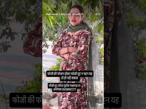 @Rajasthani.music.records