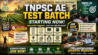 Test Batch/TNPSC AE Exam Preparation/ Assistant Engineer/Agricultural Engineering/ Human Engineer