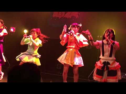 天晴れ！原宿 永堀ゆめ生誕祭 / アイネクライネ幼き恋だね / TSUTAYA O-WEST / 20181106