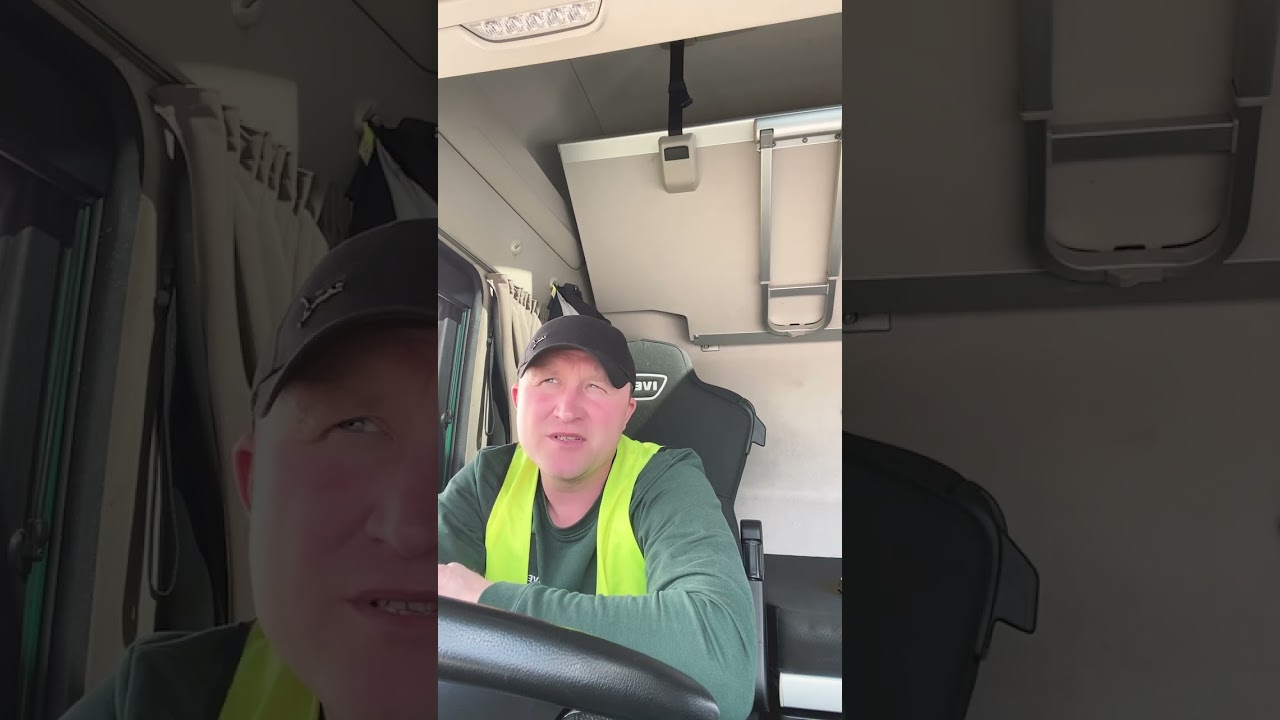 Цена прав категории СЕ