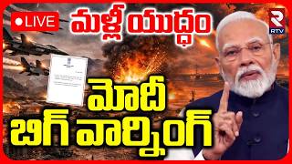 Indian Embassy Issues LIVE | Iran travel advisory | Iran Israel War | Kakoli Ghosh | RTV