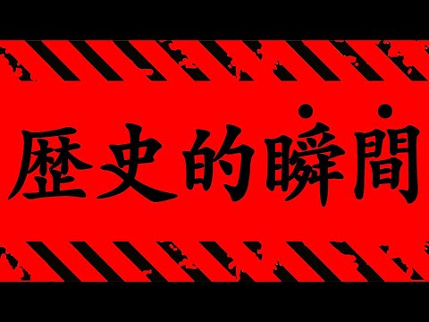 【呪術廻戦】最新191話 嘘だろ..。ついに回収された伏線がヤバすぎる..。【※ネタバレ考察注意】