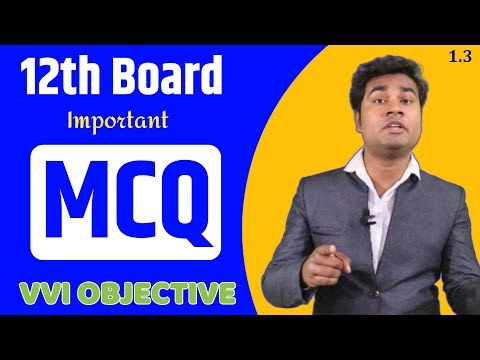 Important mcq for class 12 board exam || 12th board physics important mcq
