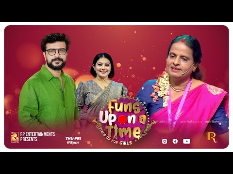 physics ഉം chemistry യും biology യും, ഇവ മൂന്നുംകൂടി ചേർന്ന പുതിയ ഒരു പ്രണയം | Funs Upon A Time